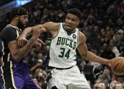 开云下载-雄鹿险胜湖人B队，贝弗利打破历史纪录的简单介绍