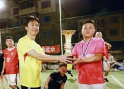 开云体育app-埃及篮球联赛决赛纠缠激烈，顶级球队角逐桂冠的简单介绍