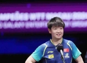 开云体育官网-世界第一实至名归！运动员当之无愧的简单介绍