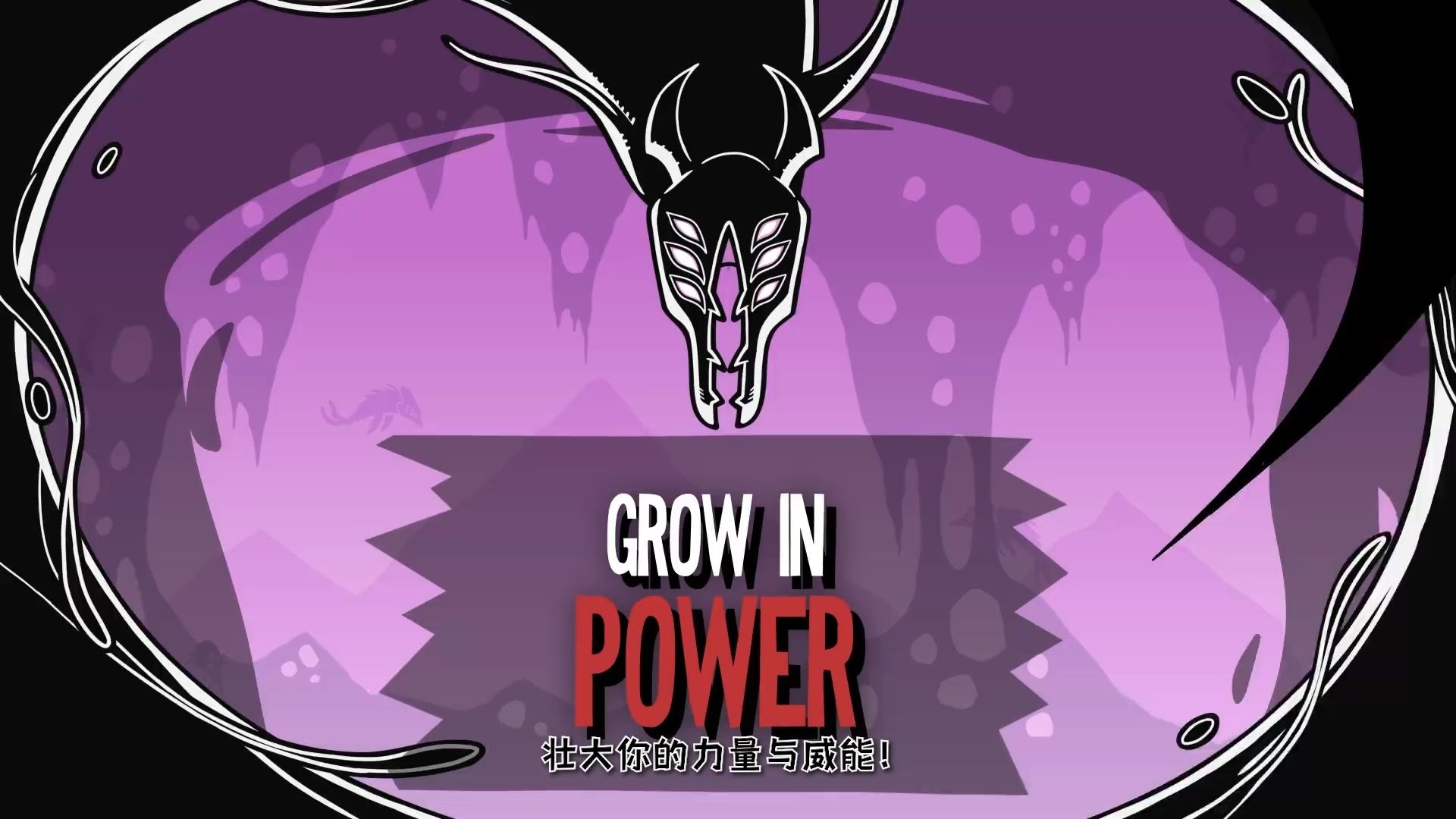 Rogue横扫SBTC,Huni爆发神勇 Rogue横扫SBTC,Huni爆发神勇