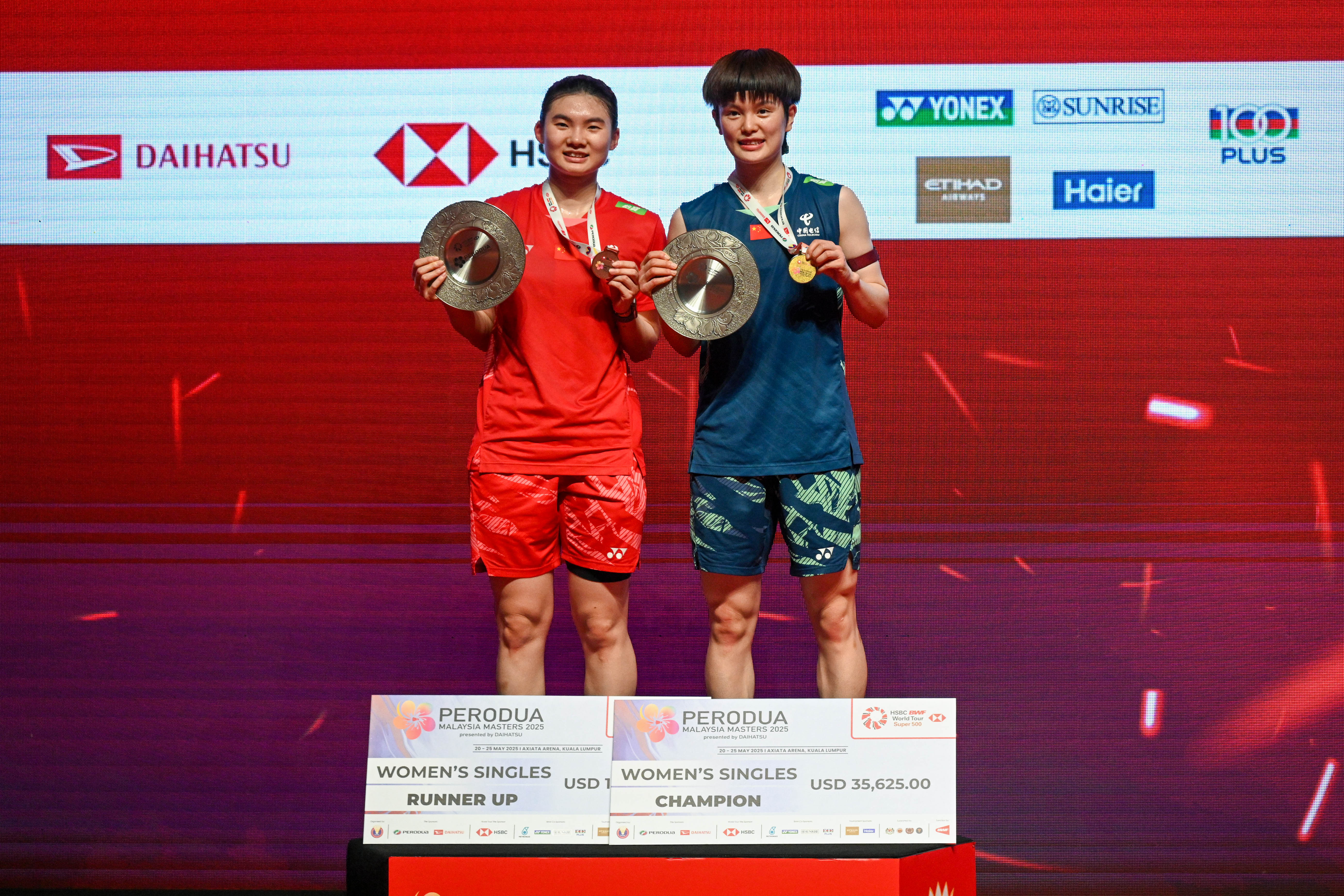 包含马来西亚羽毛球队鏖战中国羽毛球队,马琳送出助攻的词条 包含马来西亚羽毛球队鏖战中国羽毛球队,马琳送出助攻的词条