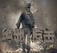 关于EG绝地反击100T,Tian完成帽子戏法的信息 关于EG绝地反击100T,Tian完成帽子戏法的信息