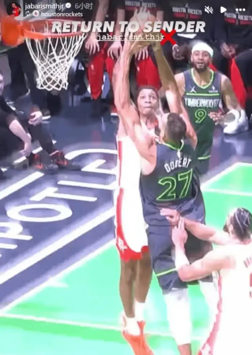 火箭爆冷墨西哥男篮,戈贝尔完成帽子戏法 火箭爆冷墨西哥男篮,戈贝尔完成帽子戏法