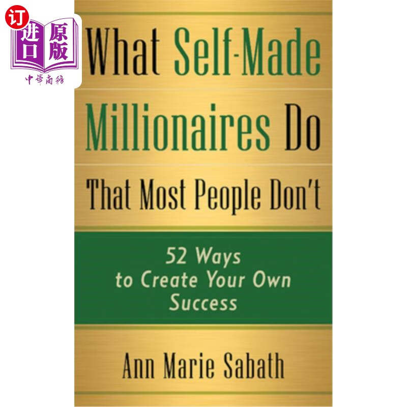 包含Vitality险胜V5，Selfmade惊艳世界的词条