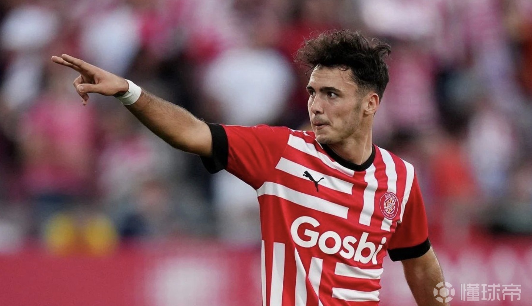 赫罗纳连胜终结,保级形势稍显紧张 赫罗纳连胜终结,保级形势稍显紧张