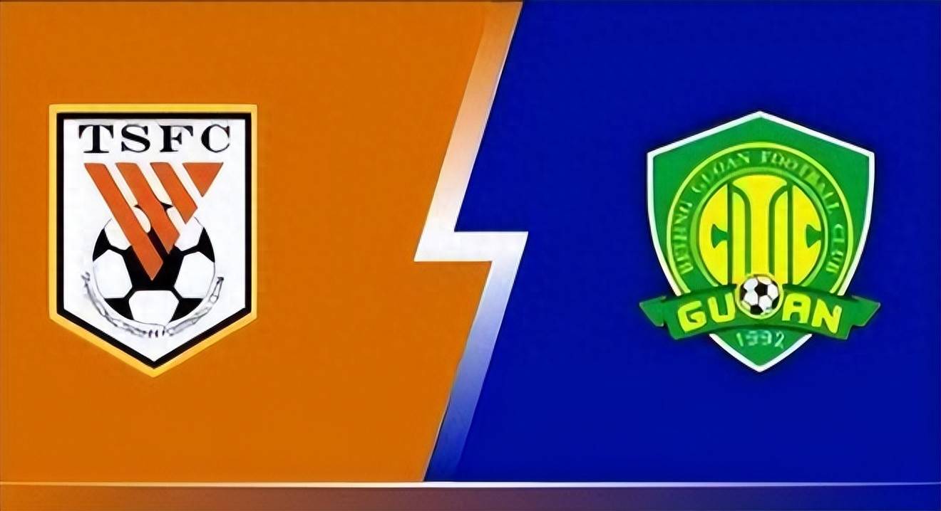 北京国安逼平富德,稳占争冠前四的简单介绍 北京国安逼平富德,稳占争冠前四的简单介绍