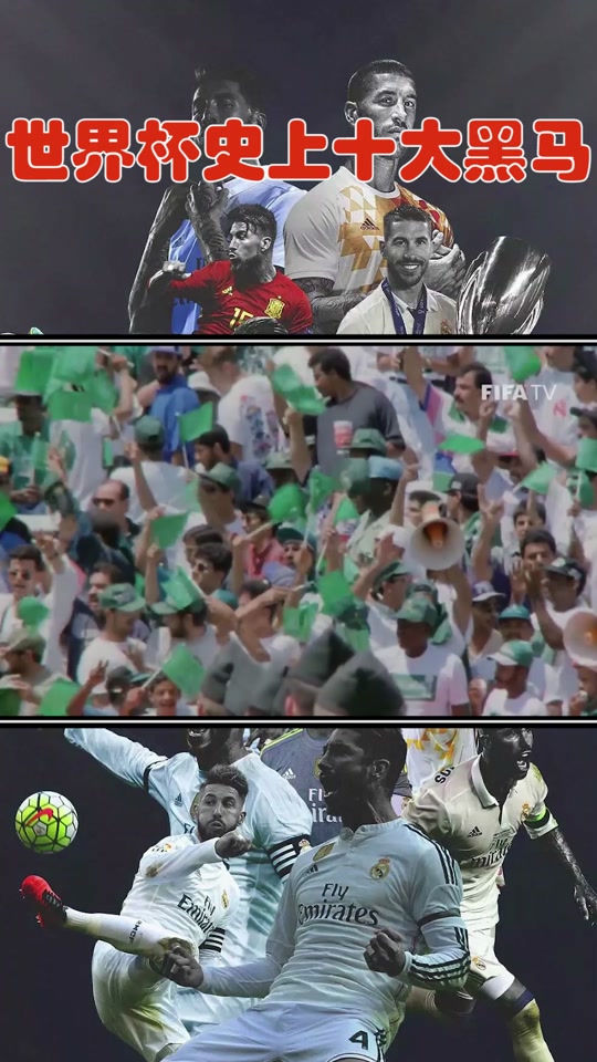 包含克罗地亚为胜利拼搏,久战晋级下一场的词条 包含克罗地亚为胜利拼搏,久战晋级下一场的词条