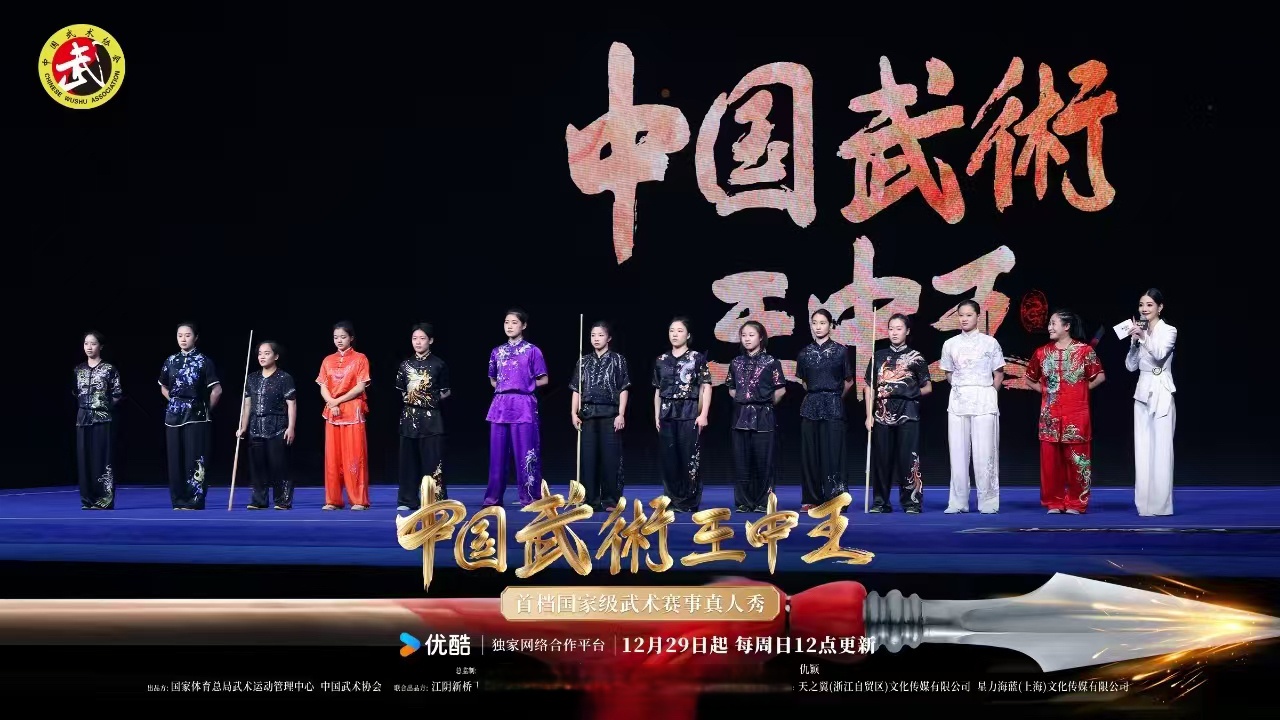 国内豪强集结,备战亚洲顶级赛事迎难而上 国内豪强集结,备战亚洲顶级赛事迎难而上