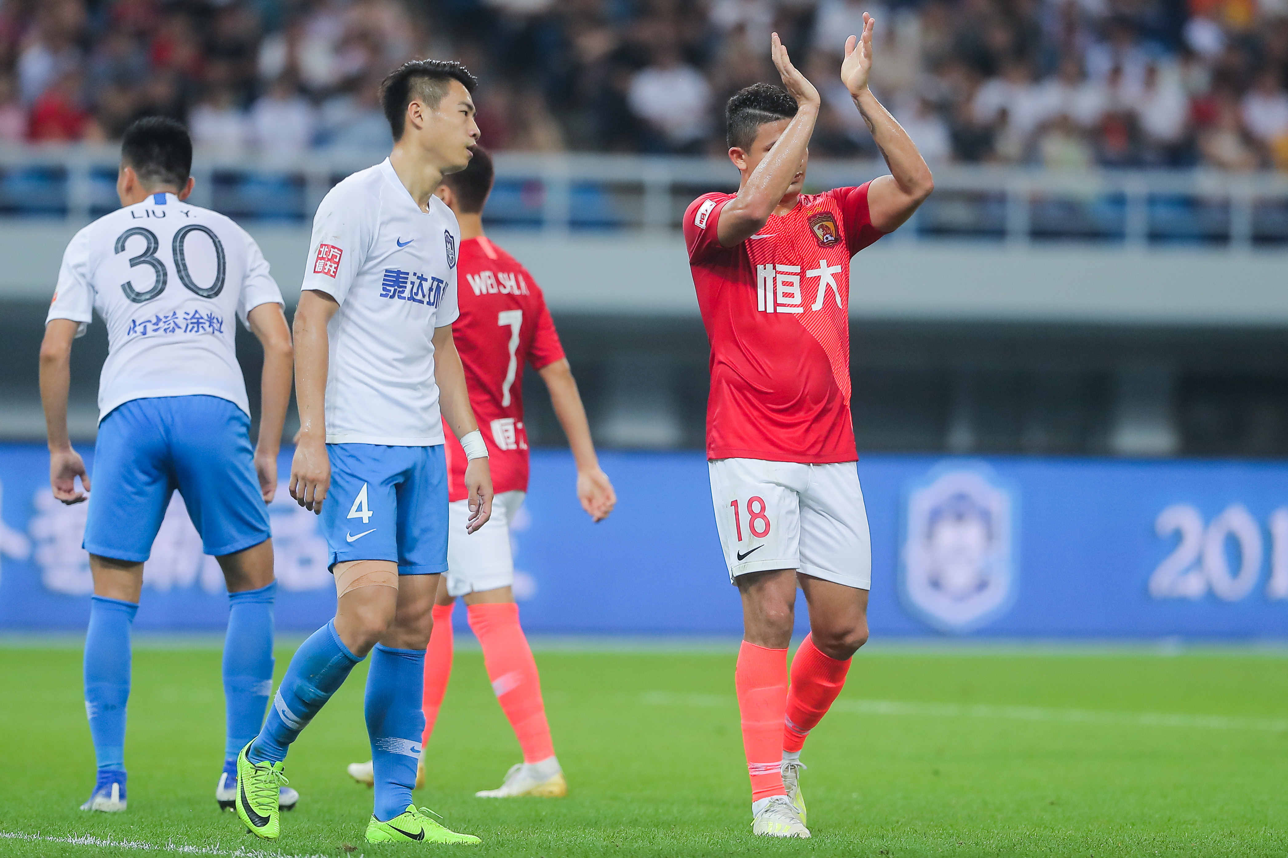 天津权健客场对阵恒大,谁将占据优势?的简单介绍 天津权健客场对阵恒大,谁将占据优势?的简单介绍