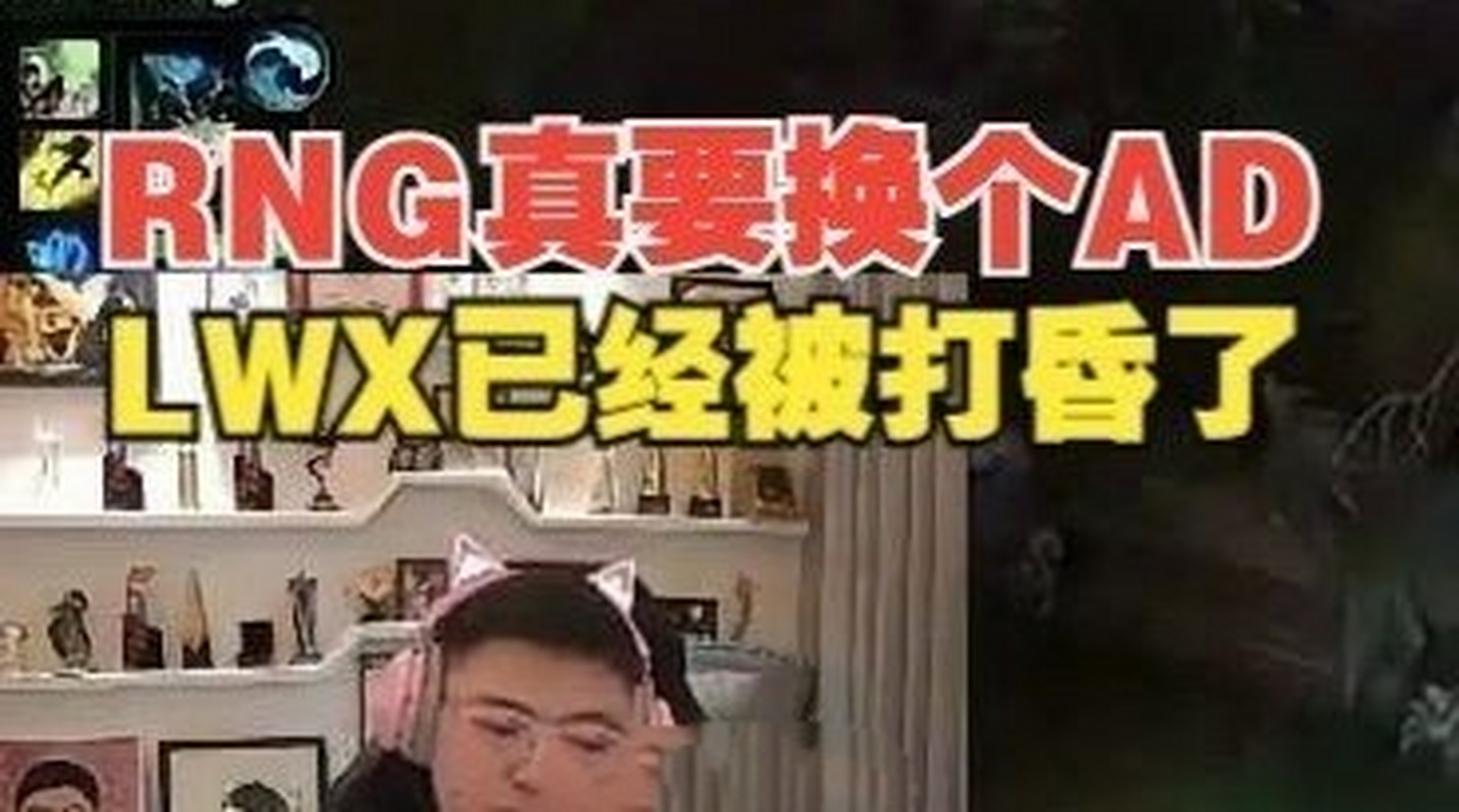 包含RNG鏖战TL,Uzi统治全场的词条 包含RNG鏖战TL,Uzi统治全场的词条